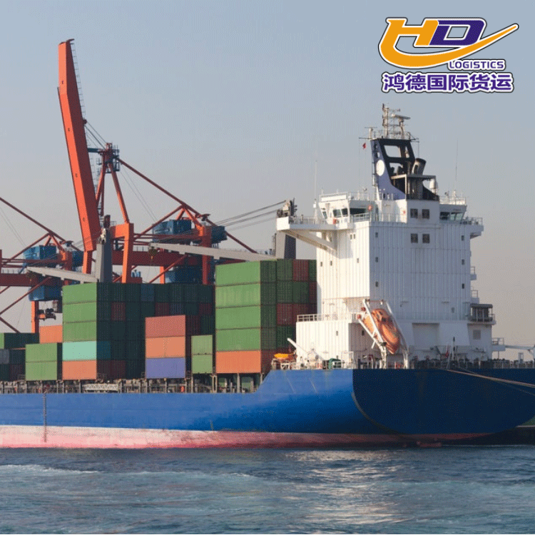 【清关快】大货按摩仪到美国LB海运散货整柜国际贸易进出口