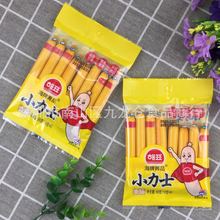 韩国进口海牌小力士鱼肠即食鳕鱼肠香肠80g*30包/箱 批发