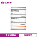 Yingchuang Nylon Powder Vestosint 2159 покрытия чернил Полиамид порошок PA12 Микрофана PA12