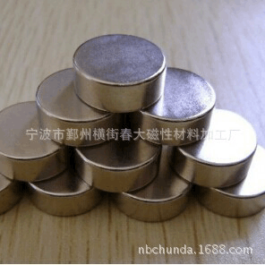 宁波春大磁材专业优势耐高温各类电子组件D18X6圆形磁钢