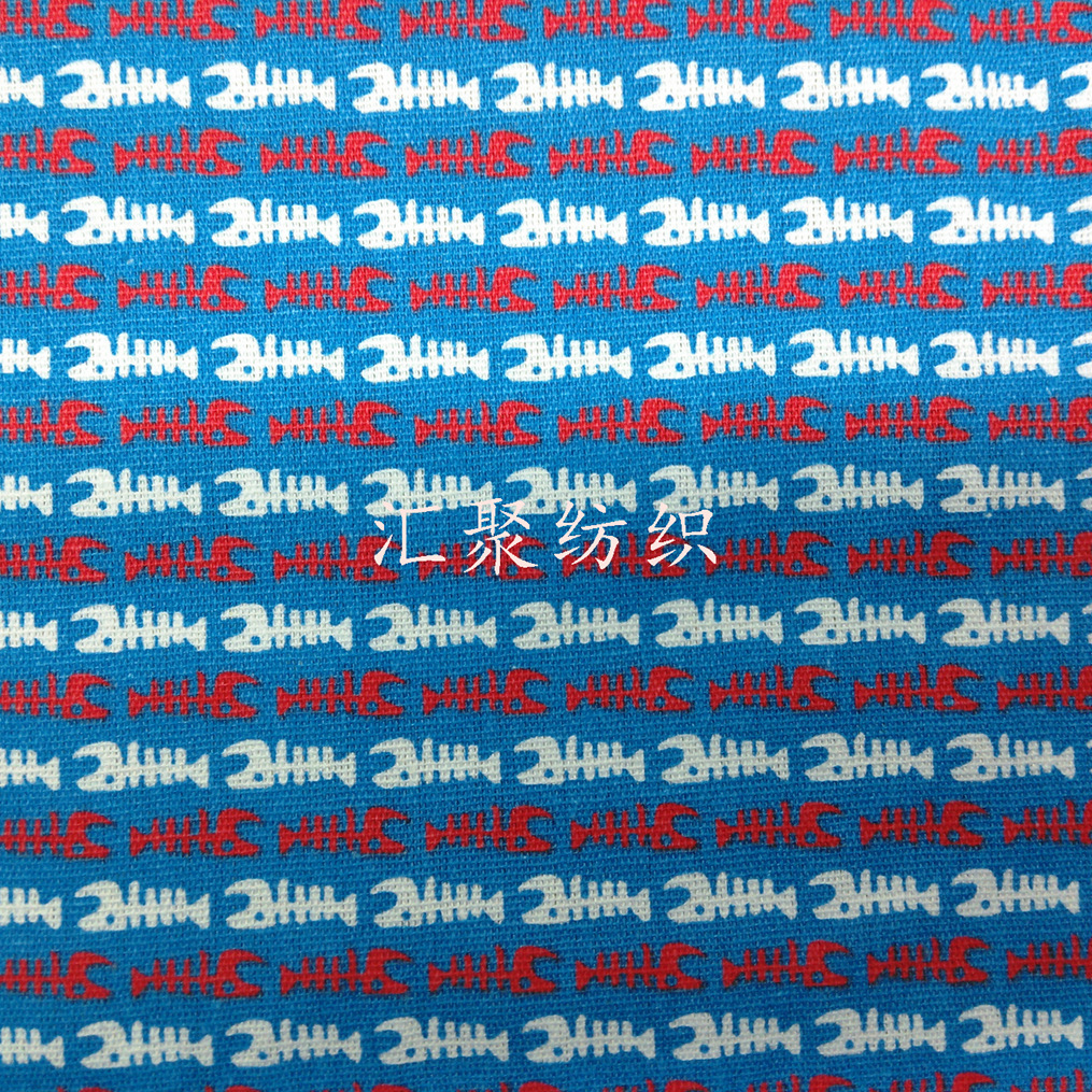 鱼骨头胶浆印花 台板印花