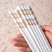 �մɿ��ӏS��ֱ�N�����մɿ��Ӻ��s�p���մɲ;߿��ӶYƷ�ҹ��OӋ