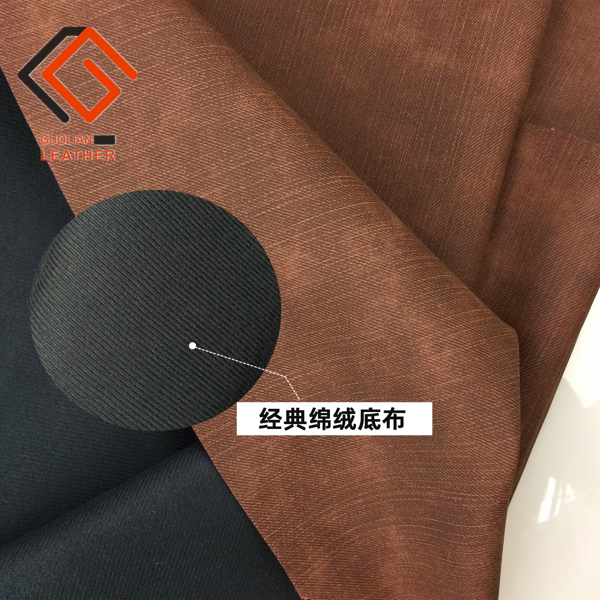 PU皮革面料仿古麻布纹牛仔布皮料磨砂细纹手袋箱包鞋材人造革