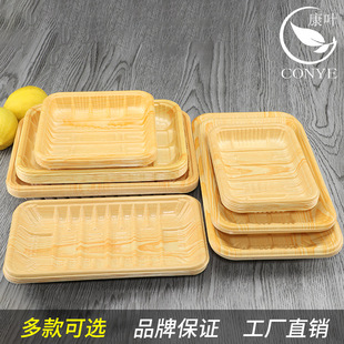 ���~һ����PPľ�y���r�бP�߲�ˮ����а��бP��˾��Ҏ���Rȫ