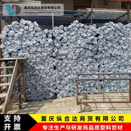 PE管;PVC管;波纹管