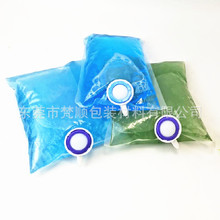 �ք������Cϴ��Һ���д� ��Һ�ñ��^ �o��ϴ��Һ����ʽ�y�T