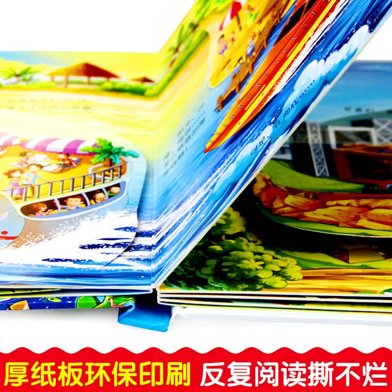 3D Flip Book для младенцев - увлекательные картинки для раннего обучения, прочный крошение, возраст 0-6
