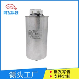 薄膜电容器;铝电解电容器;钽电容器