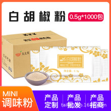 ����̫̫Ц�׺�����0.5��x1000С����������ţ�ş��������{ζ��