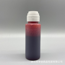 LDPE 60ml ��͸�� ��ɫ�ɔD�� ˮ��īˮ�T�f���d�^����ƿ���F���^