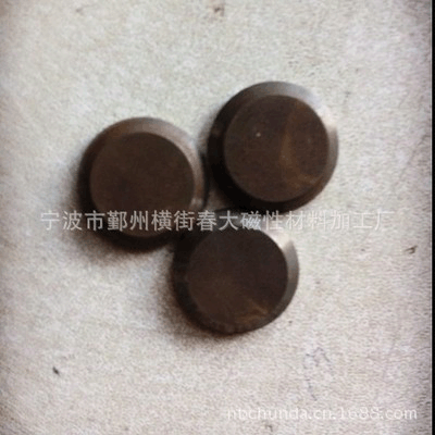 宁波春大磁材供应钕铁硼内高温异形灯具组件异性磁钢