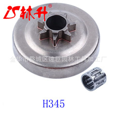 Linsheng supply passive plate is applicable for Huswan 340, 345, 350, 351, 353