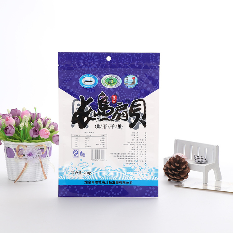 厂家直供食品包装塑料袋红枣双层复合包装袋价格实惠