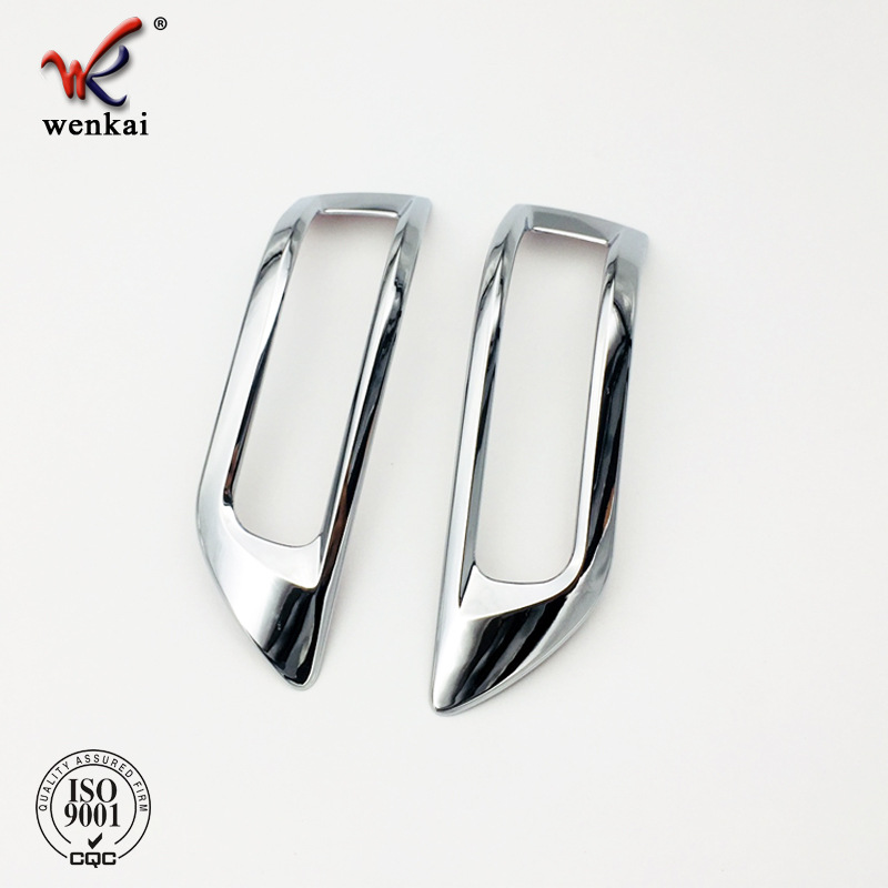 Adecuado para Toyota estima modificado espejo retrovisor TRIM tira PRIVIA espejo retrovisor TRIM tira señal de giro Decoración