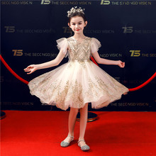 С��ͯ��ɫ�Y���ļ��¿�Ůͯ����ȹ�����⃺ͯ���������ݳ���