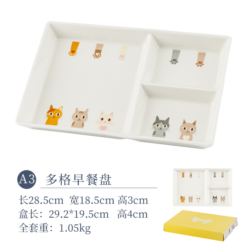 Догг тарелка для завтрака