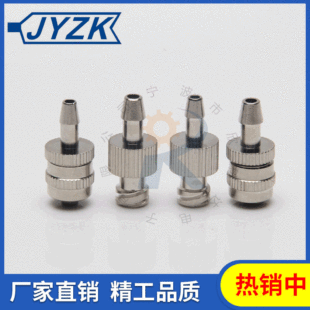 �S��ֱ�� �����_ �t�Ì����D���^ �����D���^ ���������D���^