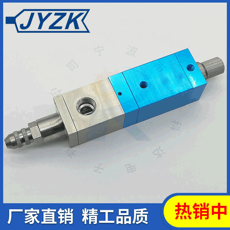 厂家供应点胶阀回吸阀提升式打胶阀自动点胶机配件精密点胶阀