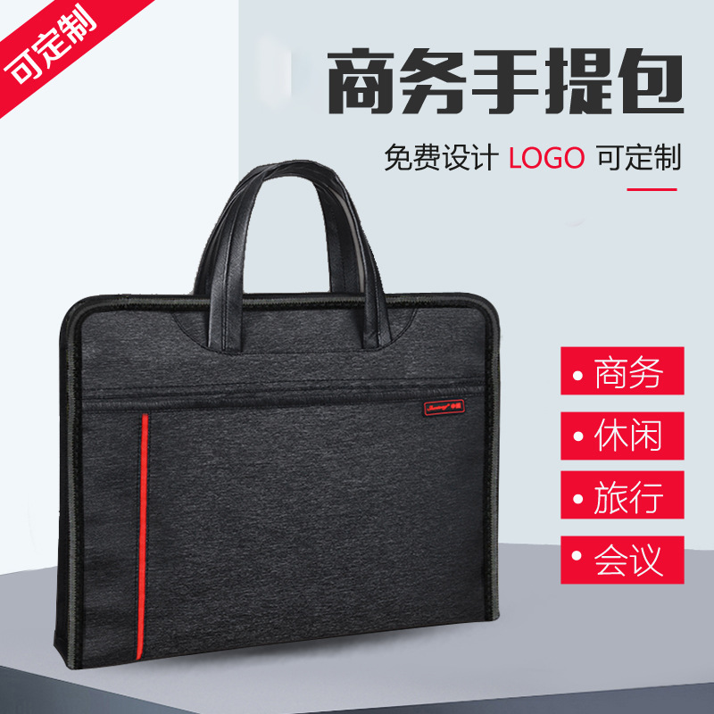 Three dimensional handheld waterproof purse for documents