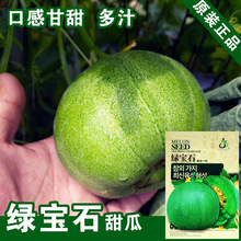 �G��ʯ��ϷN�� �GƤ�G�ⳬ��ˮ���N�� �����N���߲˷N�����l