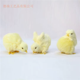 动物工艺品;皮毛工艺品;汽车摆件