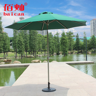 户外铁中柱outdoor umbrella手摇转向庭院太阳广告遮阳伞-阿里巴巴