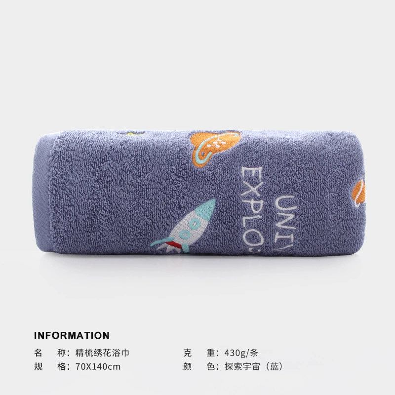 Хлопковый мягкий мультфильмовый махровый полотенце для купания, утолщенный, 70×140 см, легкий 0,45 кг