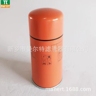供应 1625182865 1625165774保养包油气分离芯适用TH11/15油分芯