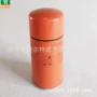 th11保养包油气分离油分芯