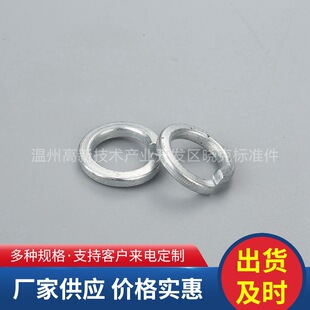 �S�� 䓽z���ɉ| ���P䓏��ɉ|Ȧ �������l���|Ȧ ��Ʒ�����|Ƭ