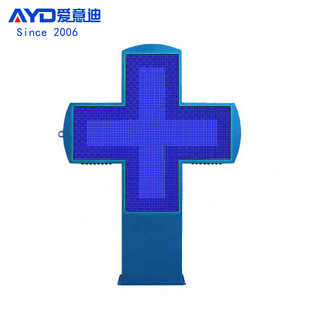 LED cross screen P8 full color outdoor medical screen pharmacy dedicated screen Pet Hospital Dedicated cross logo light box