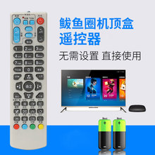 �m���|���E�~Ȧ�Vͨ��ý�о������ҕ�C픺��b���� ֱ��ʹ��