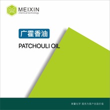 []a޽ V޽ Patchouli Oil 10ml|84238-3