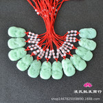 仿玉十二生肖吊坠男女红绳项链儿童项坠玻璃挂坠礼物地摊热销饰品