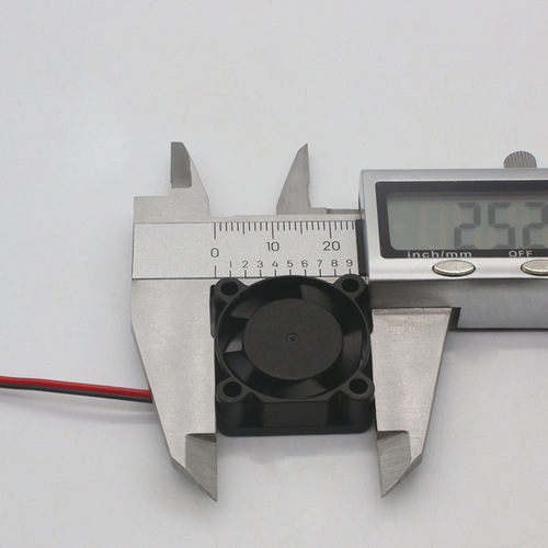 DC5V2510 axial flow fan, car light beauty instrument silent small fan, set-top box router cooling fan