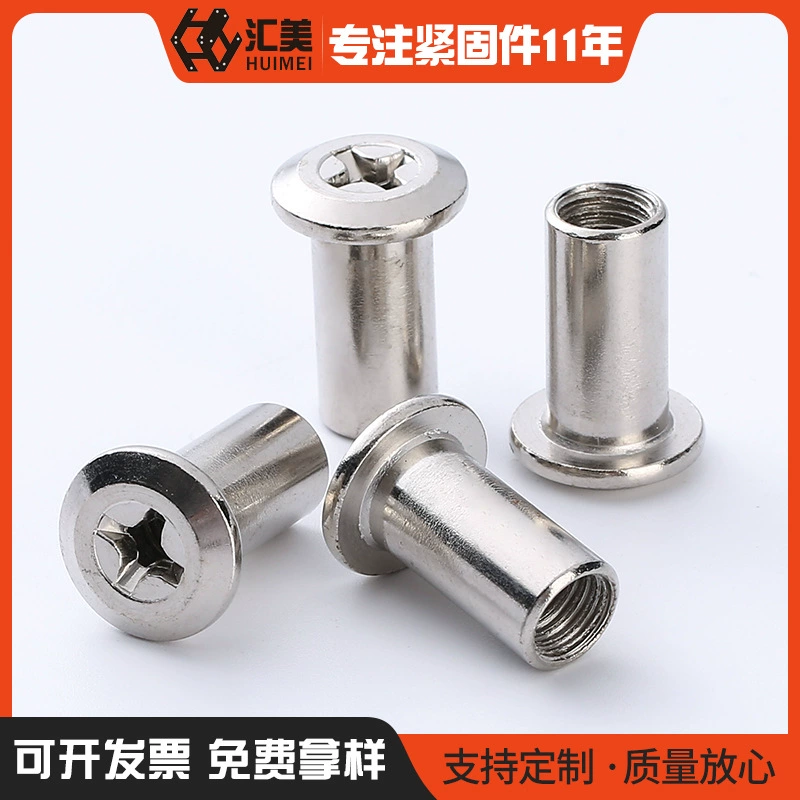 Заводская плоская гайка с перевернутым краем Плоская коническая гайка для стопорной гайки Мебельная гайка