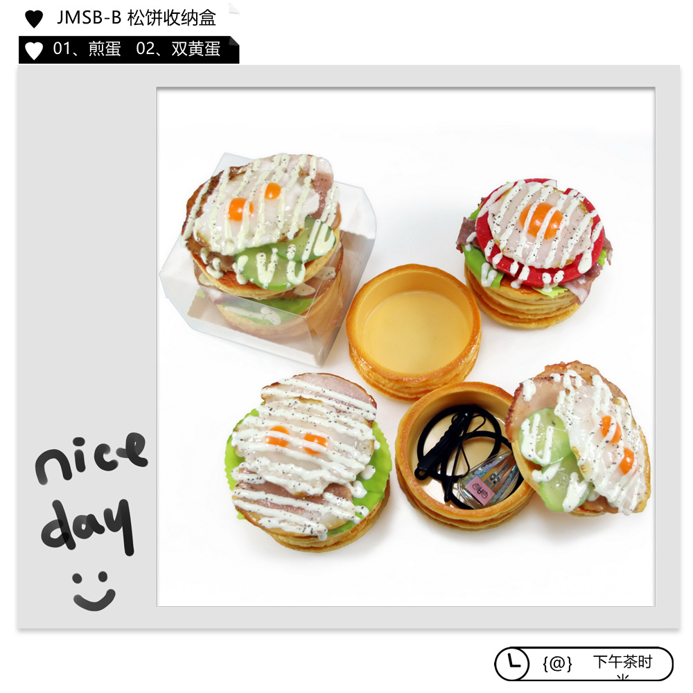 JMSB-B 오믈렛 아이스크림 보관함