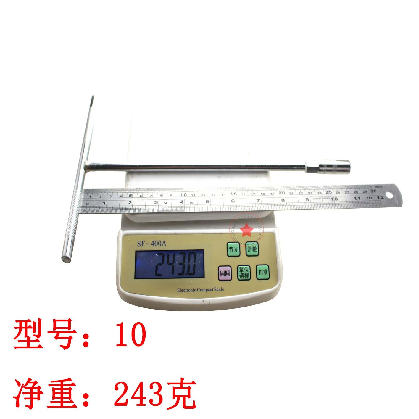 Los fabricantes producen llave de enchufe manual Llave de tipo T llave de enchufe llave de clavo