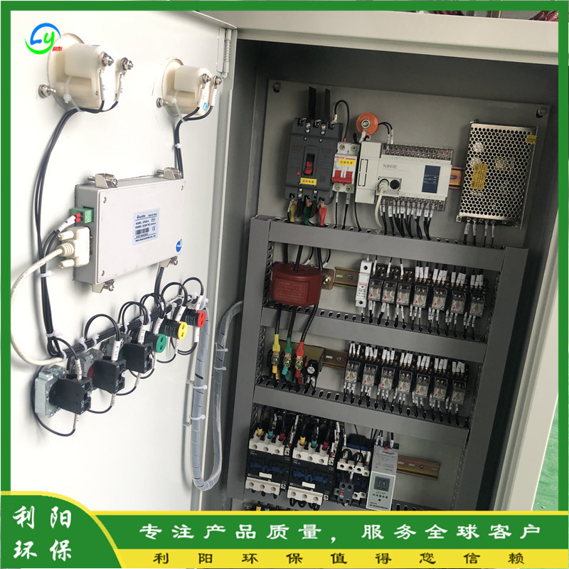西安脉冲除尘电控柜 双开门防爆控制箱 远程控制触摸屏低压控制柜