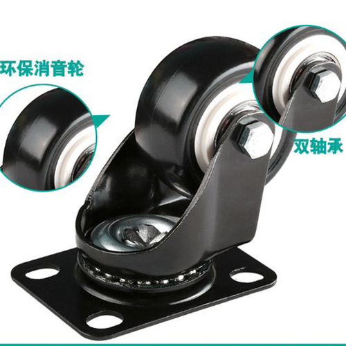 1.5 inch 2 inch 2.5 inch 3 inch gold diamond universal wheel silent stroller luggage wheel furniture directional caster with brake