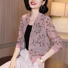 雪纺短款拉链外套女长袖春秋2025泰国新款宽松开衫夹克夏季防晒衣