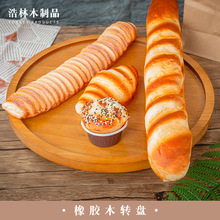 ���s���zľ�D�P���þƵ����ͨ�Ì�ľ���D��A��ľ�|�����ք��D�P