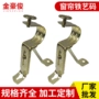 安装加厚承重窗帘罗马杆