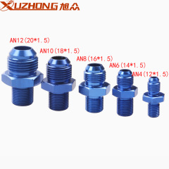 Automotive Cold Connectors, Modified Rotary Connectors, Aluminum Alloy Fuel Line Fittings—Available in Various Models