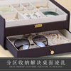 Jewelry, necklace, capacious glasses, storage box, factory direct supply, Birthday gift, simple and elegant design, internet celebrity