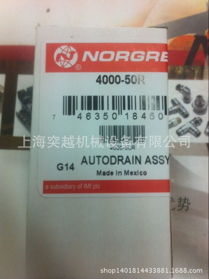 现货norgrenT100C4800诺冠消音器