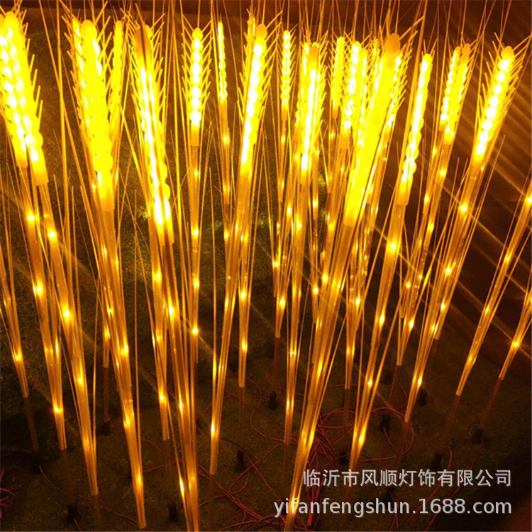 Glowing Wheat Ear Lamp Led Outdoor Lawn Lamp Display Light Festival Garden Lamp Lighting Project Park Decoration