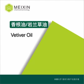 合成香料;植物香料;其他香料香精