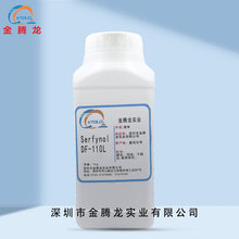 �F؛���� �A�����WSurfynol DF-110L ������Ԅ����݄� 1kg/ƿ