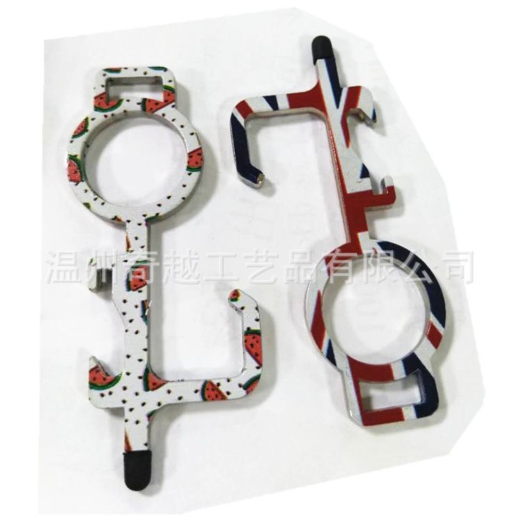 Amazon's Popular Edc Door Opener, Anti-Epidemic Keychain, Elevator Button Press, Touch Screen, Multi-Functional, Contactless Door Opener